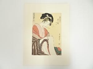 喜多川歌麿　当時全盛美人揃　若松屋内若鶴　手摺浮世絵木版画